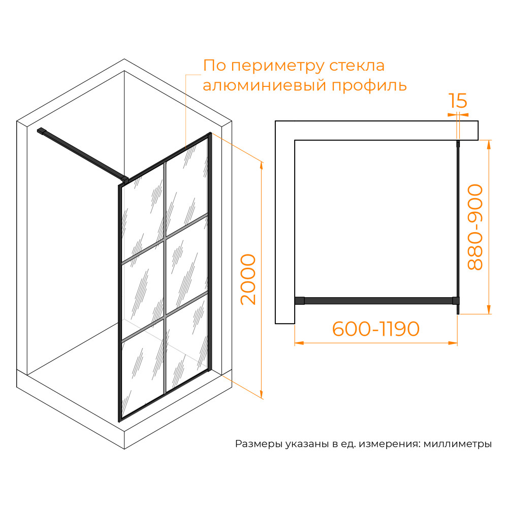 Душевая перегородка RGW WA-11B 900