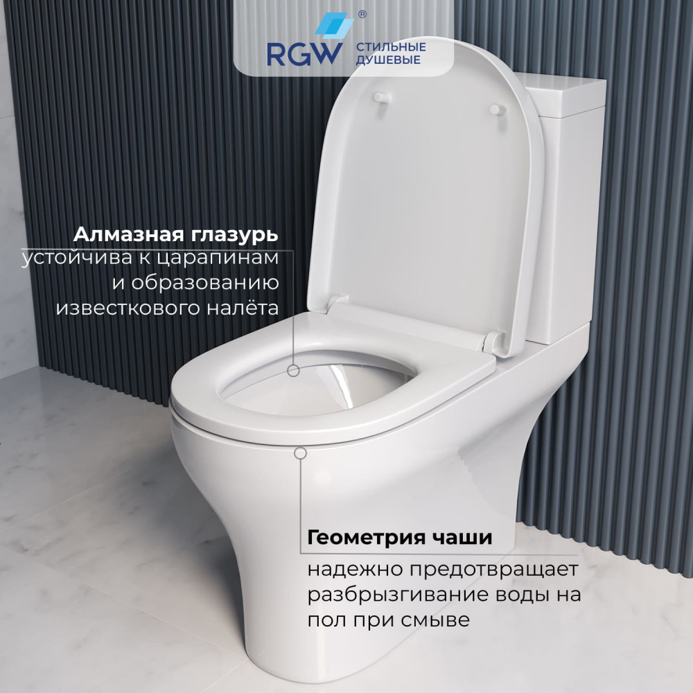 Унитаз с бачком напольный RGW SW-04