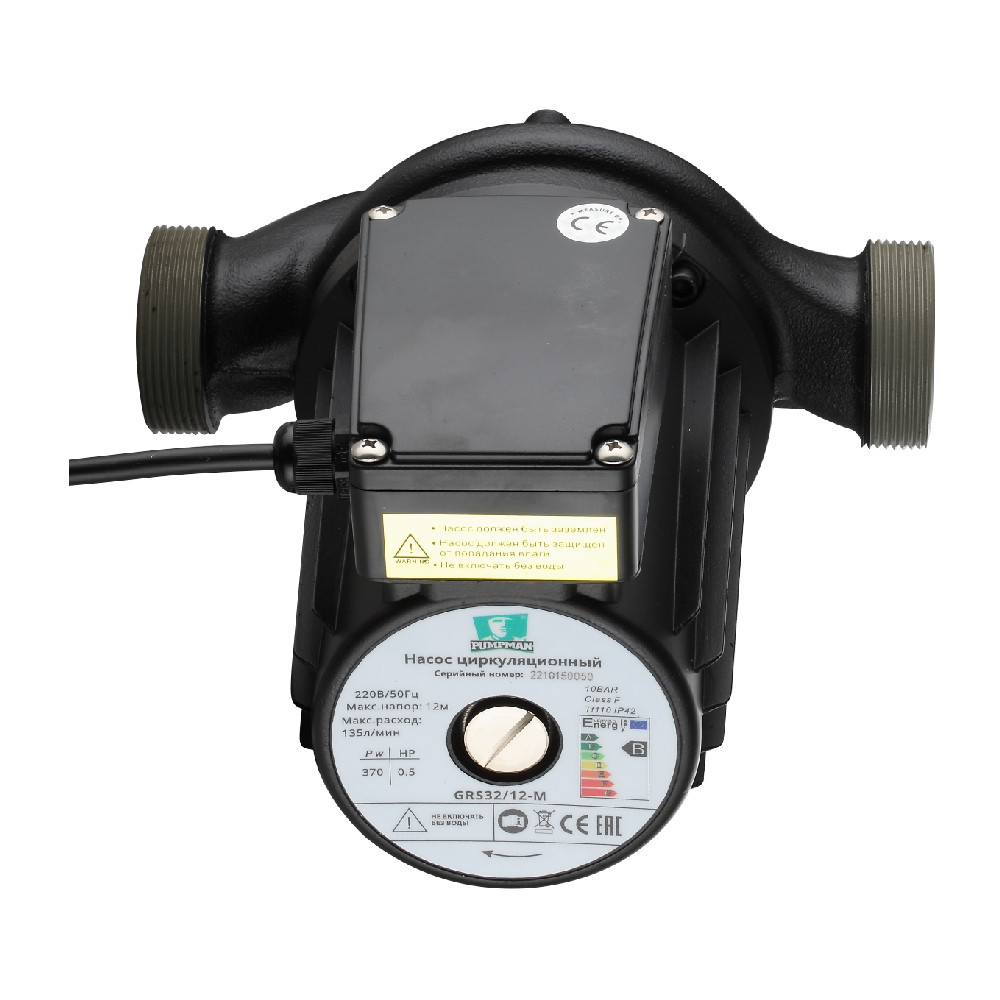Насос циркуляционный PUMPMAN GRS 32/12-M