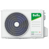 Блок наружный Ballu Multi Smart BM5OI-FM/out-42HN8_V1/EU инверторной мульти сплит-системы