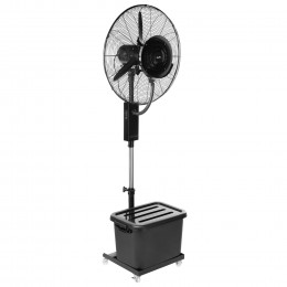 Вентилятор промышленный Ballu BIF-15W