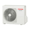 Сплит-система инверторного типа Toshiba Seiya RAS-B07CKVG-EE/RAS-07CAVG-EE комплект