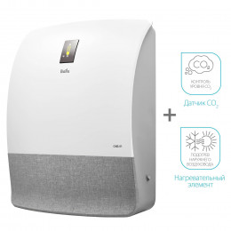 Очиститель воздуха приточный Ballu ONEAIR ASP-200SMAX