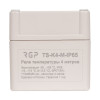 Реле температуры TS-K12-M-IP65 RGP 12 метров (IP65)