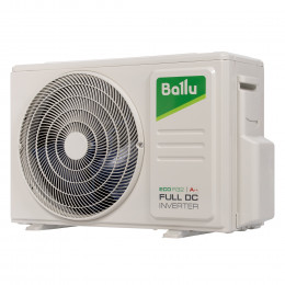 Блок наружный Ballu Multi Smart BM2OI-FM/out-18HN8_V1/EU инверторной мульти сплит-системы