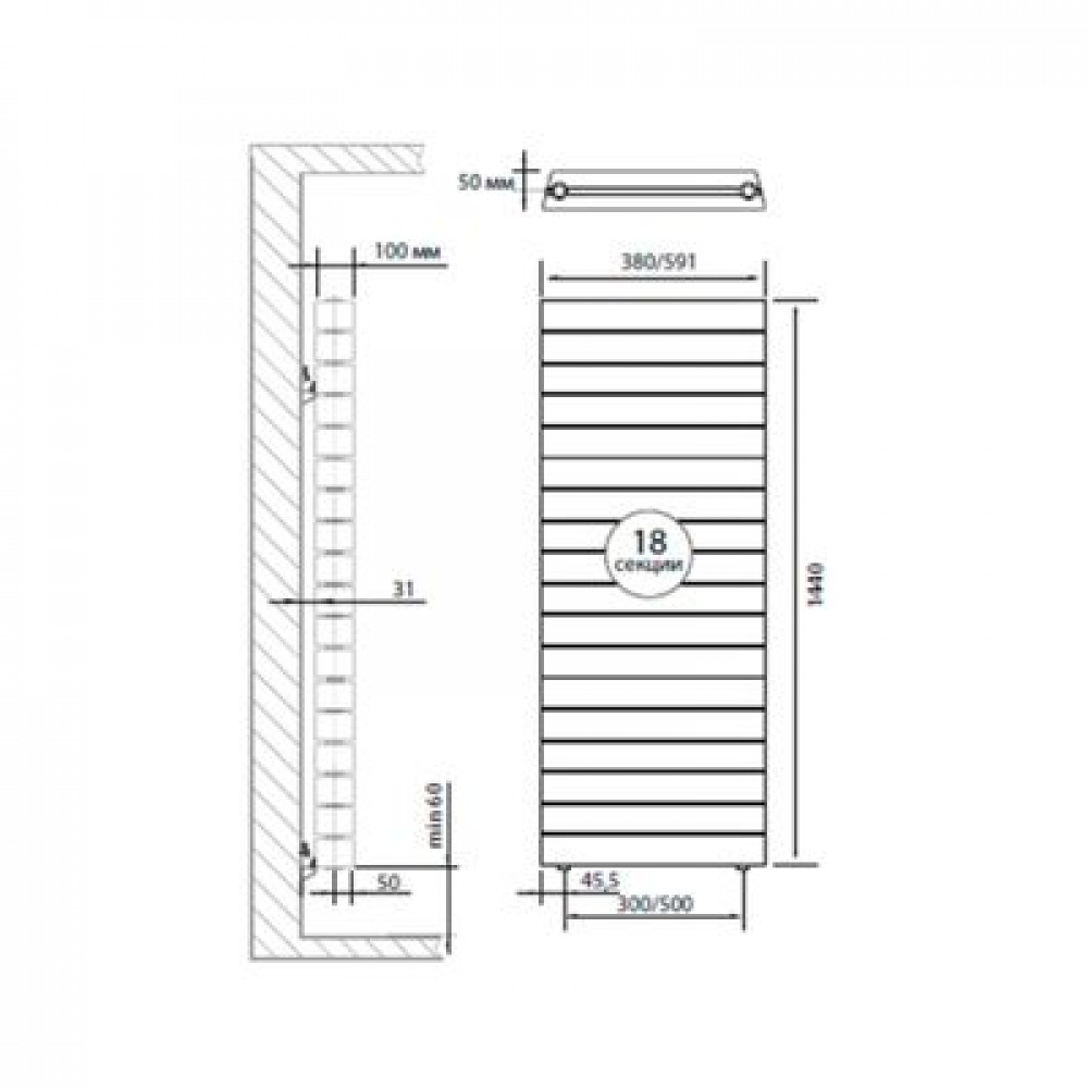 Радиатор Royal Thermo PianoForte Tower Silver Satin - 18 секц.