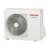 Сплит-система инверторного типа Toshiba Seiya RAS-B10CKVG-E/RAS-10CAVG-E комплект