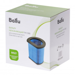 Фильтр увлажняющий Ballu FH-500 для климатического комплекса AW-500