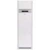 Сплит-система колонного типа Ballu Floor Standing BFS-60HN1 комплект
