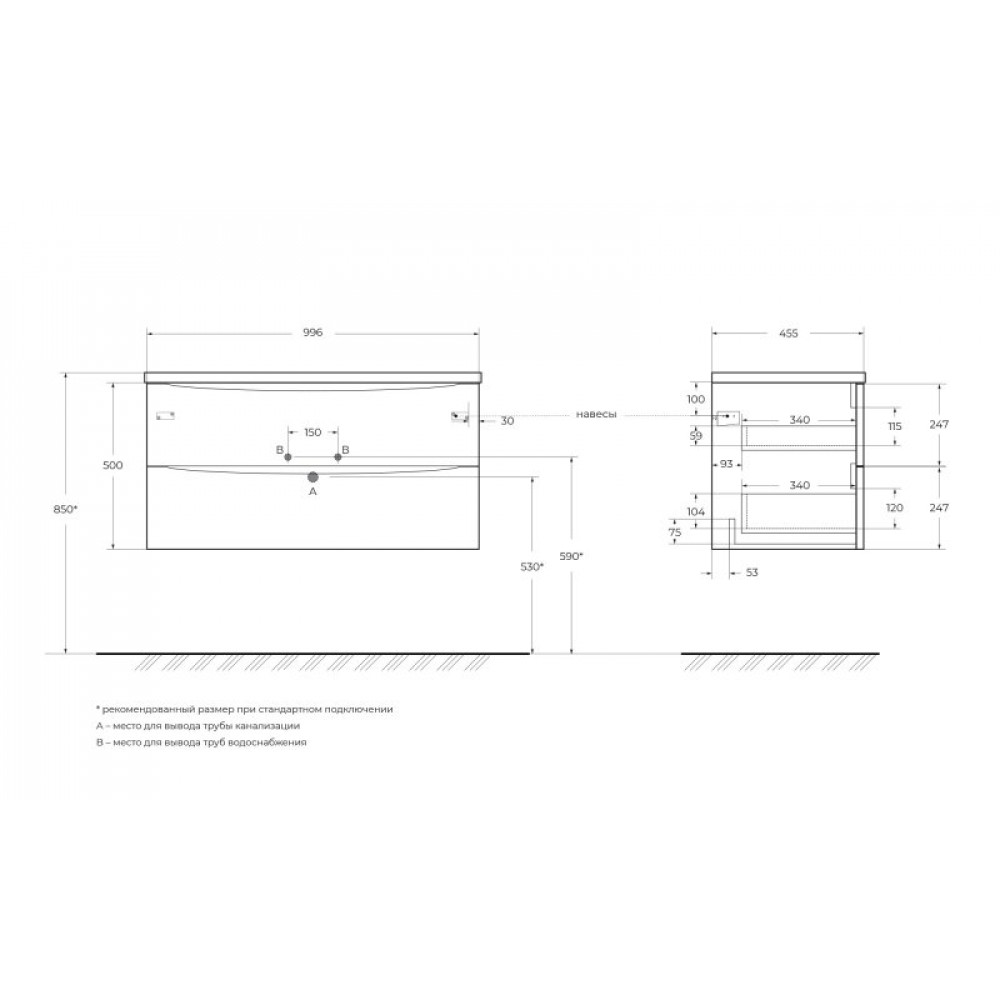 Мебель для ванной комнаты BELBAGNO ACQUA-1000-2C-SO