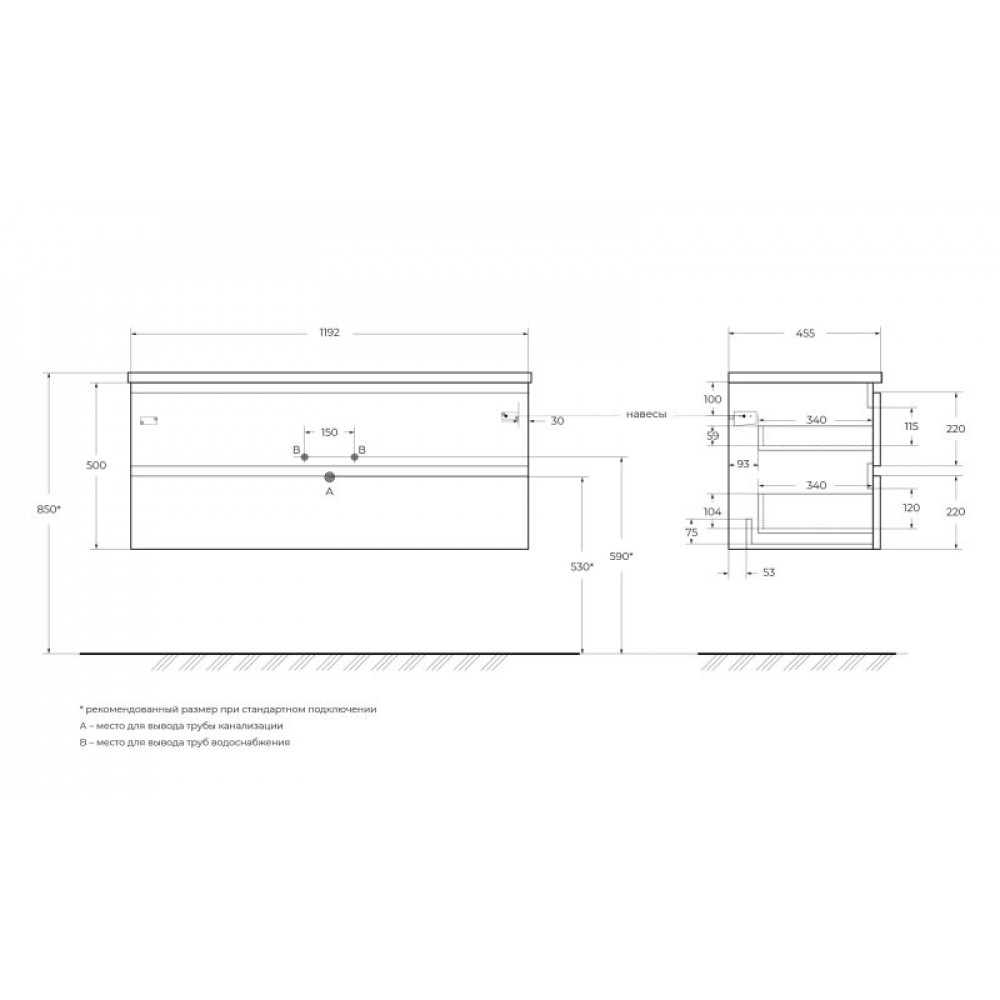 Мебель для ванной комнаты BELBAGNO ALBANO-1200