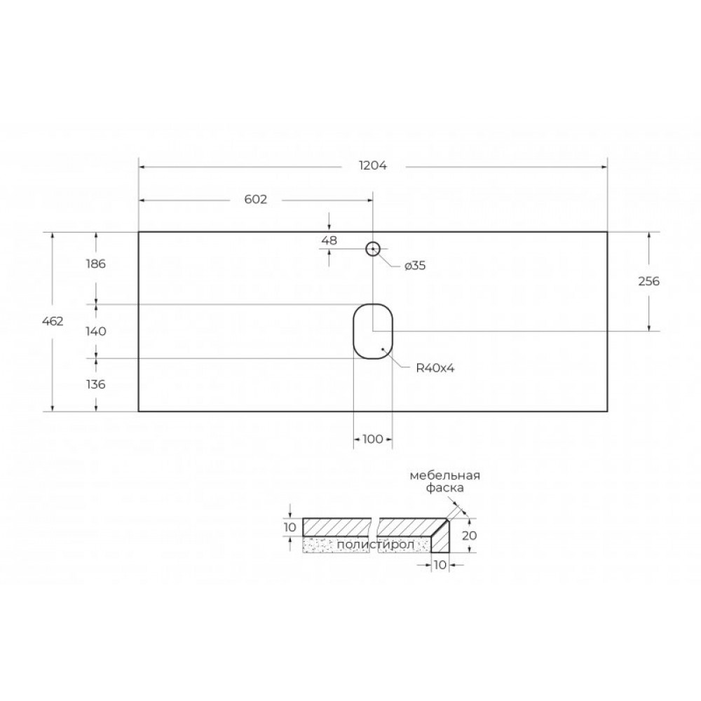 Мебель для ванной комнаты BELBAGNO KRAFT-1200