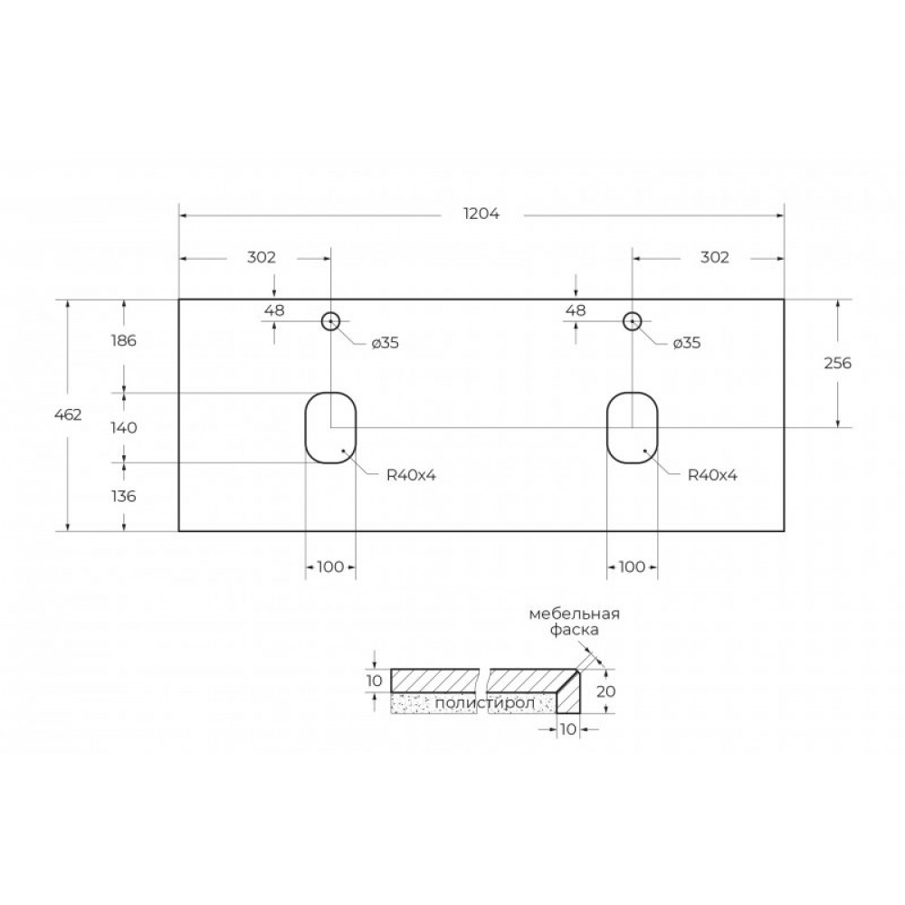 Мебель для ванной комнаты BELBAGNO KRAFT-1200