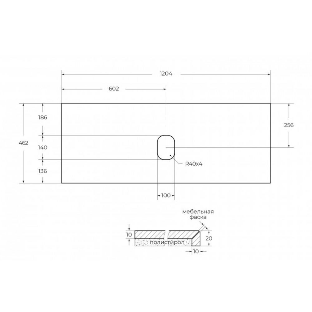 Мебель для ванной комнаты BELBAGNO KRAFT-1200