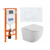 Комплект инсталляции BELBAGNO BB002-80 с унитазом UNO и клавишей смыва
