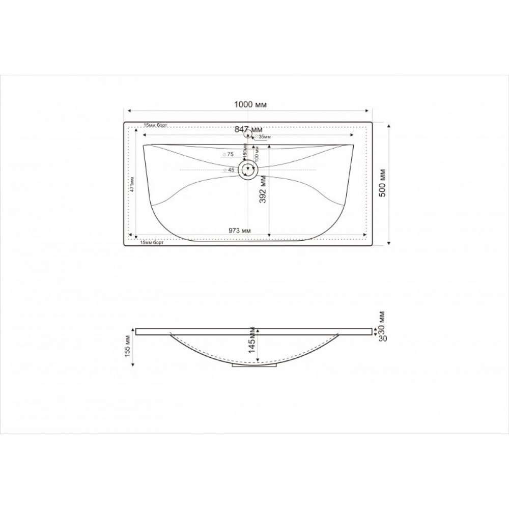 Мебель для ванной CEZARES PREMIER-HPL-100-2C-SO-BLUM-EST
