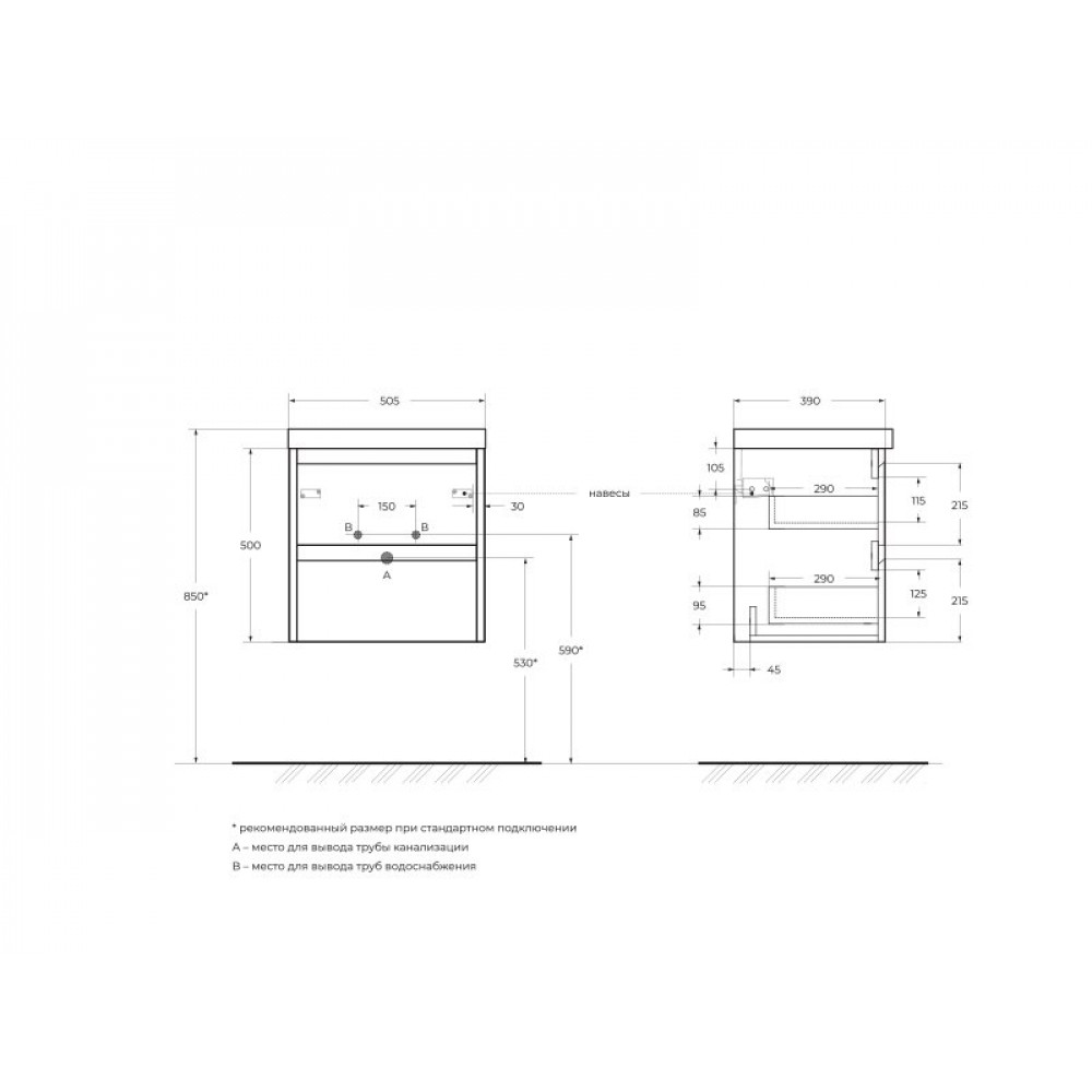 Мебель для ванной комнаты BELBAGNO KRAFT 39-500