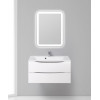 Мебель для ванной комнаты BELBAGNO MARINO-900
