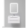 Мебель для ванной комнаты BELBAGNO MARINO-900