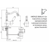 Смеситель для биде CEZARES VINTAGE-BSM2-Sw