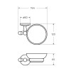 Держатель мыльницы подвесной ART&MAX ANTIC AM-E-2699