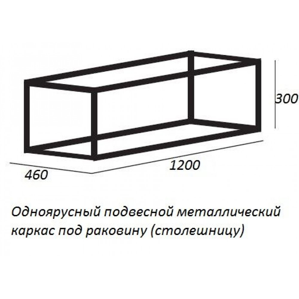 Мебель для ванной CEZARES CADRO 120