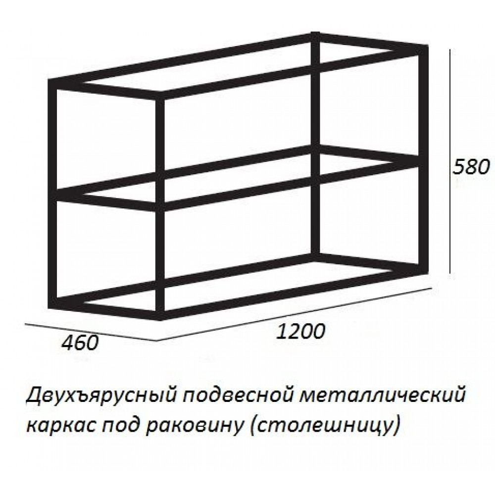 Мебель для ванной CEZARES CADRO 120