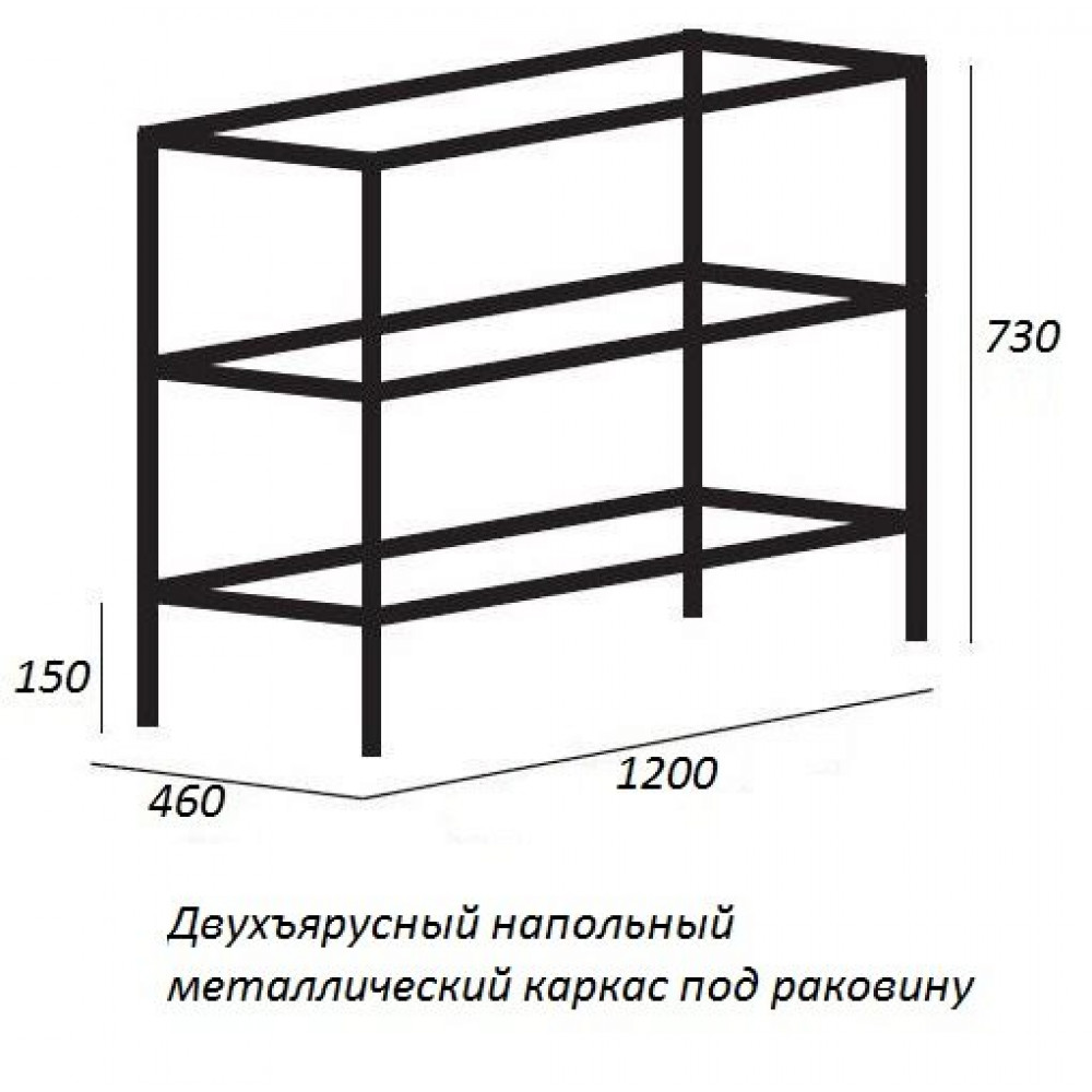 Мебель для ванной CEZARES CADRO 120