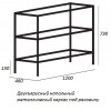 Мебель для ванной CEZARES CADRO 120
