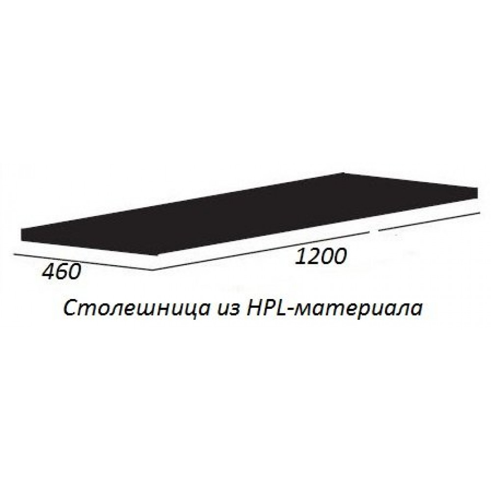 Мебель для ванной CEZARES CADRO 120