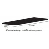 Мебель для ванной CEZARES CADRO 120