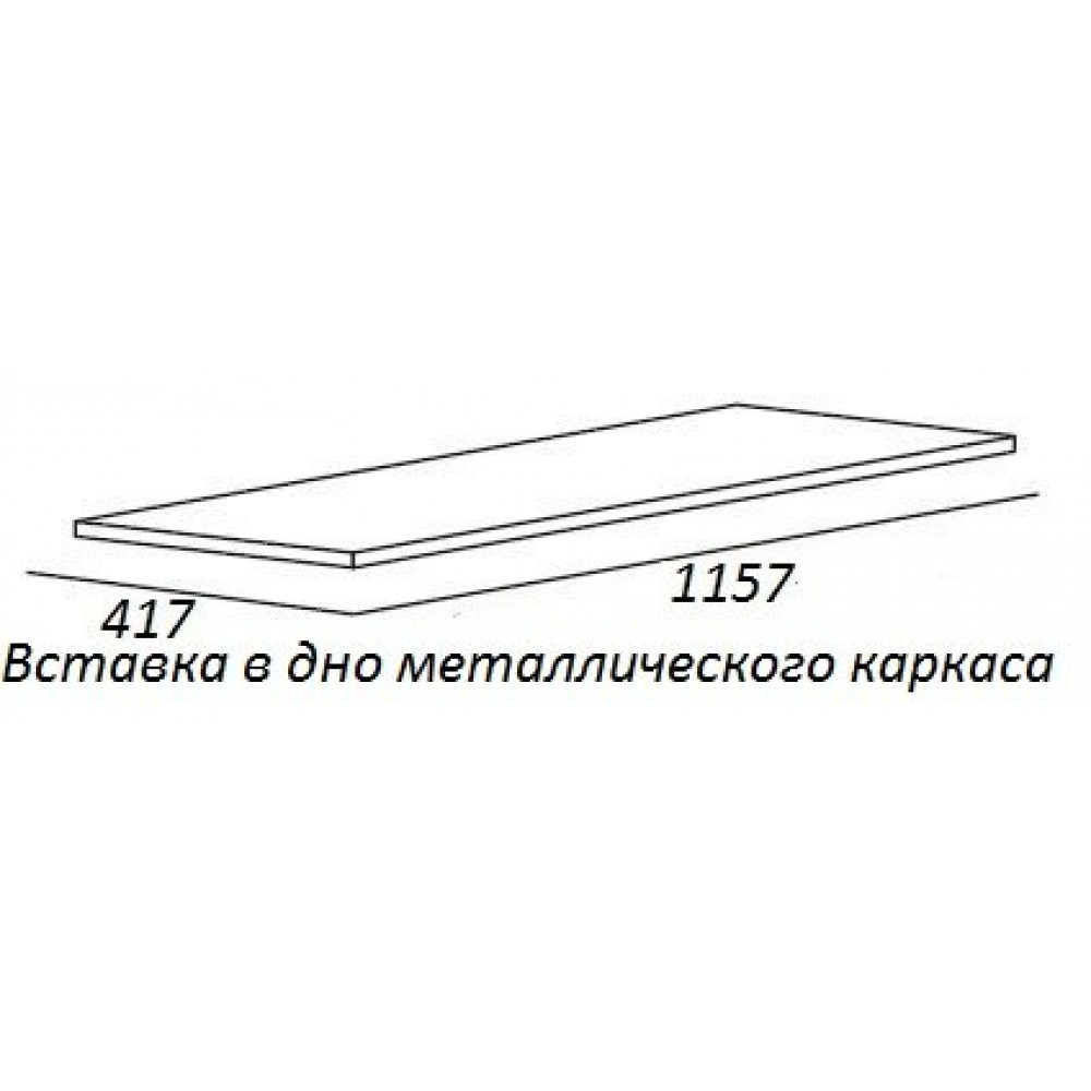 Мебель для ванной CEZARES CADRO 120