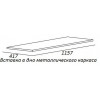 Мебель для ванной CEZARES CADRO 120