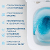 Унитаз подвесной безободковый с сиденьем и смывом TORNADO BelBagno ARDENTE-TOR