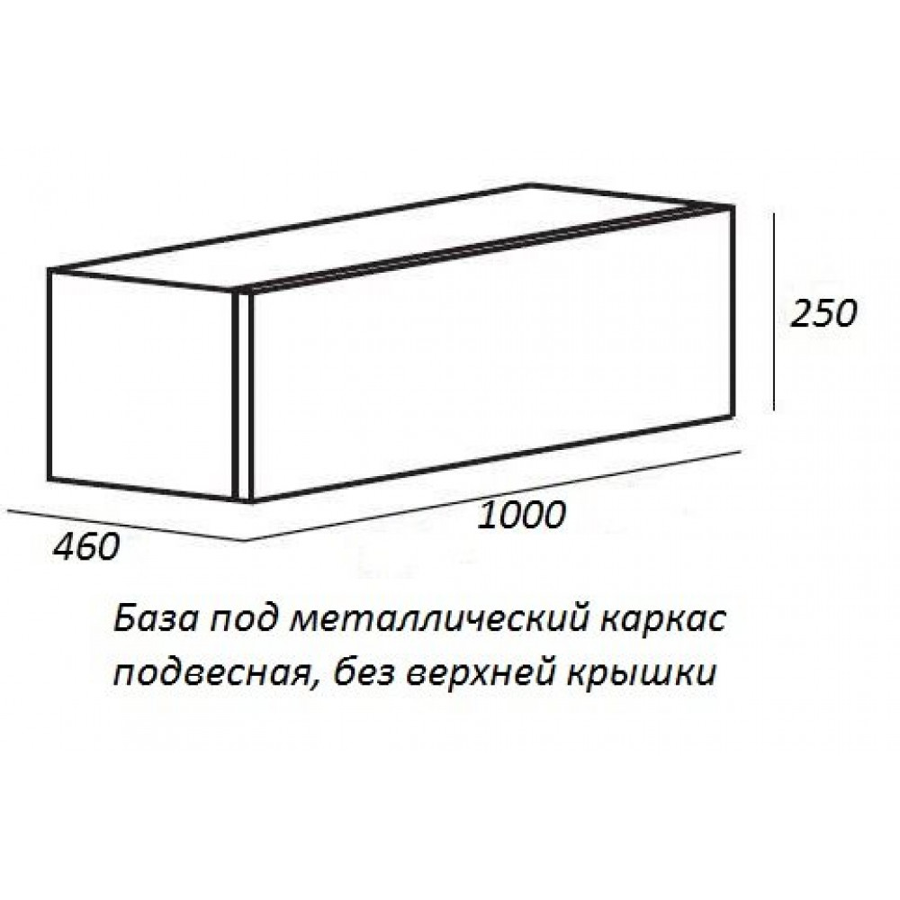 Мебель для ванной CEZARES CADRO 100