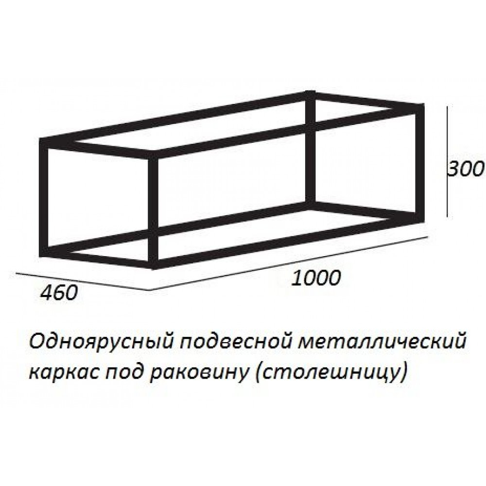 Мебель для ванной CEZARES CADRO 100