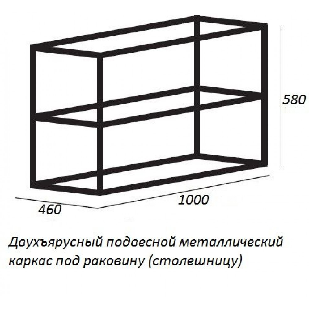 Мебель для ванной CEZARES CADRO 100