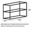 Мебель для ванной CEZARES CADRO 100
