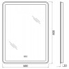 Зеркало BelBagno SPC-MAR