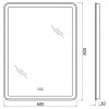 Зеркало BelBagno SPC-MAR