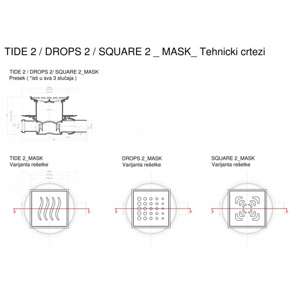 Точечный трап PESTAN Confluo Standard Square Mask