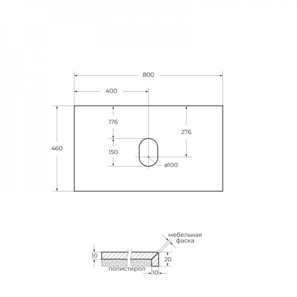 Мебель для ванной комнаты BELBAGNO KRAFT-800