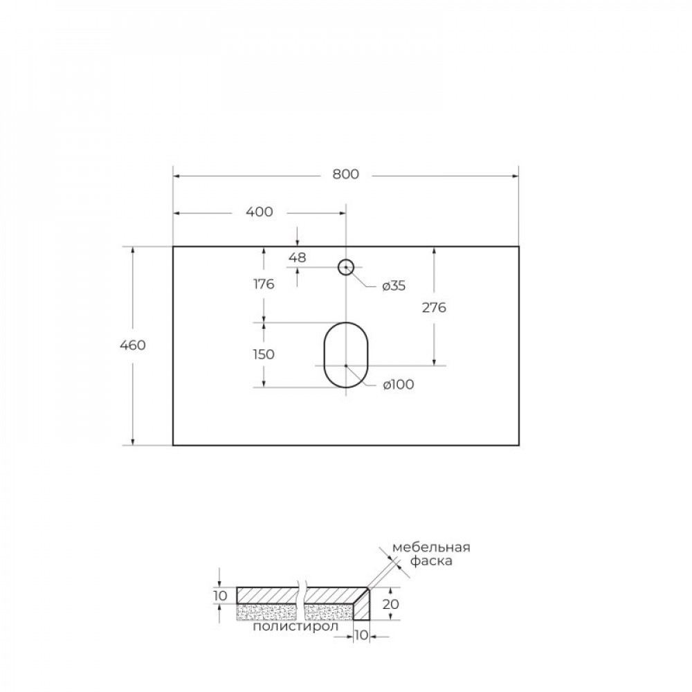 Мебель для ванной комнаты BELBAGNO KRAFT-800