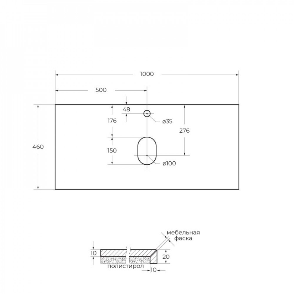 Мебель для ванной комнаты BELBAGNO KRAFT-1000