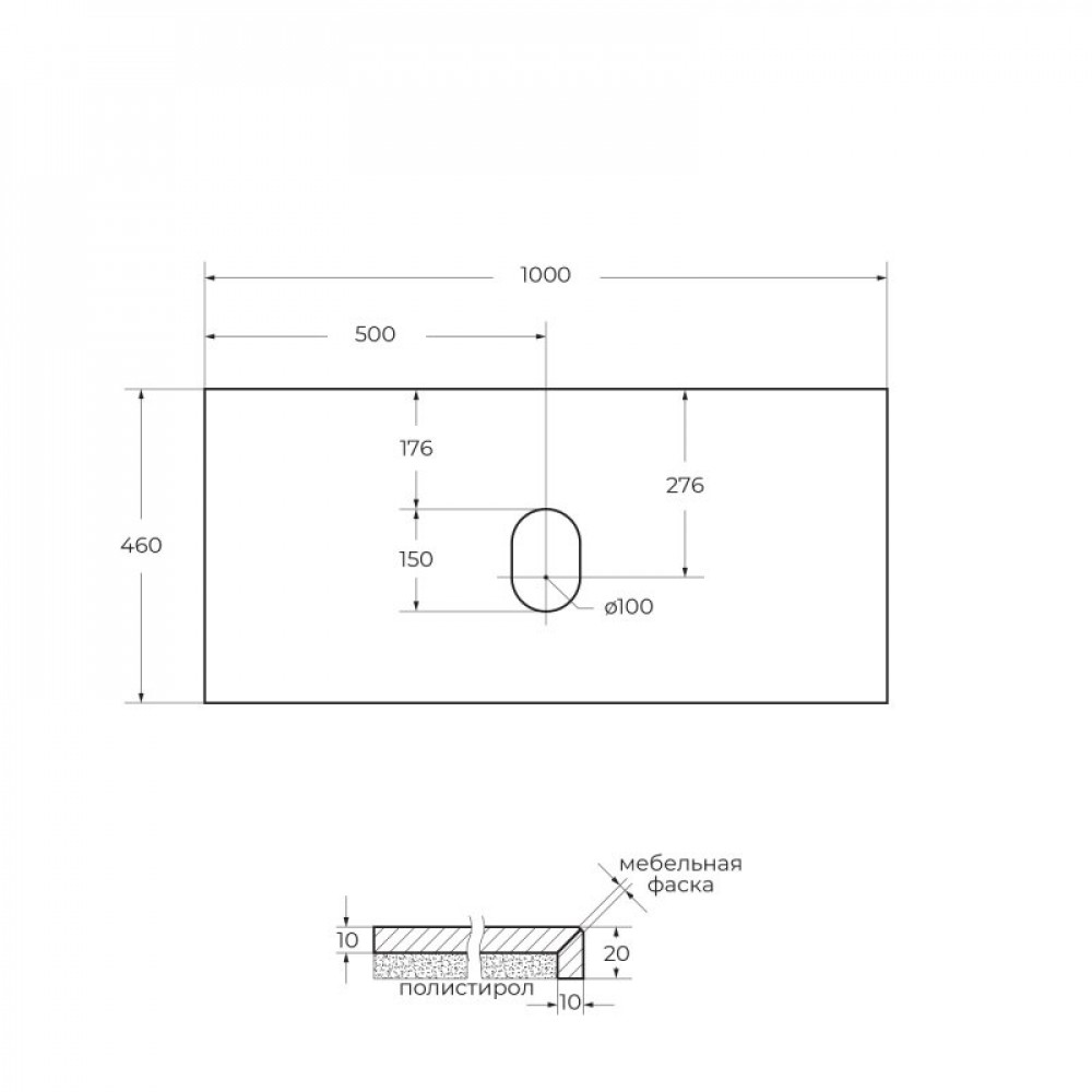 Мебель для ванной комнаты BELBAGNO KRAFT-1000