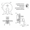 Встраиваемый двухпозиционный смеситель CEZARES LACONICO-VDI