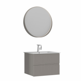 Тумба с раковиной ORKA Moonlight 70 подвесная, бежевый матовый