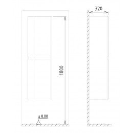 Пенал ORKA Likya 40 белый матовый, универсальный