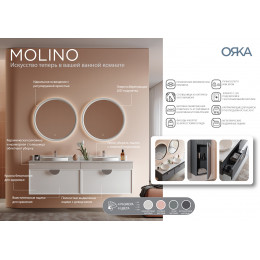 Пенал ORKA Molino 40 подвесной, розовый матовый, 2 ручки в комплекте золото и хром, универсальный