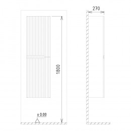 Пенал ORKA Moonlight 40 белый матовый, универсальный